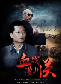 护士长与护士做爰