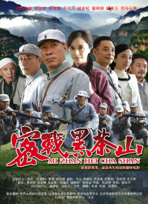 吉根尤利娅
