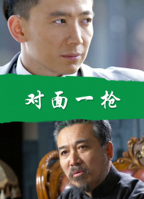 精品国产三级在线观看