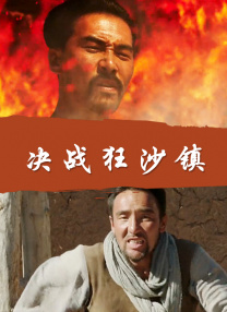 农村寡妇一区二区三区