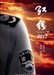 婷婷色网站