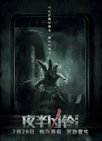 亚洲伊人久久大香线蕉啊