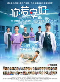 91久久精品一区二区