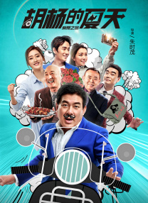 91精品一区二区