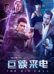 91老肥熟