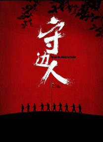 欧美午夜一区