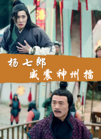 午夜影院神马