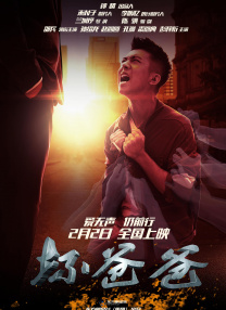亚洲精品线在线观看