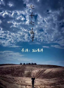 国产美女精品一区二区