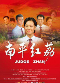 我要综合色