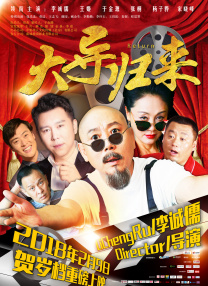 国产精品久久久久影视青草