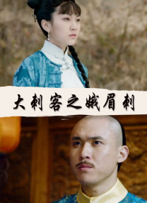 中文字幕a∨在线乱码免费看