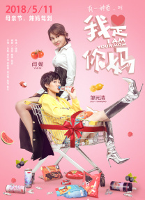 亚洲精品成人久久