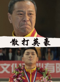 欧洲韩国日本黄色录像