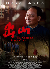 宅福利妲己toxic
