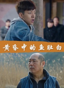 柔情2