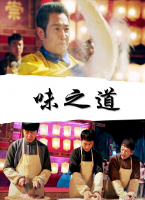 一区二区三区av电影