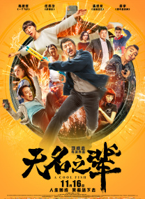 一级一片一a一片