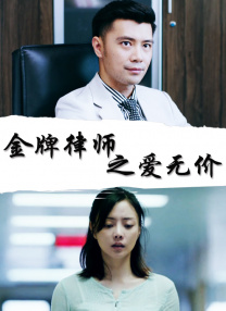 久久综合热88