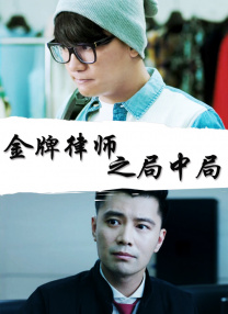 福利入口在线观看