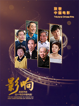 黑人另类