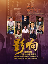 西条琉璃番号