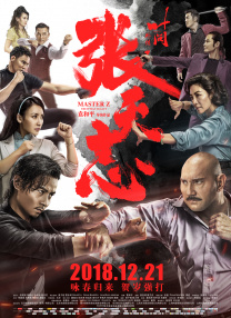 青青草成人免费视频