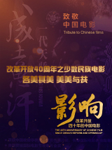 精品日韩欧美