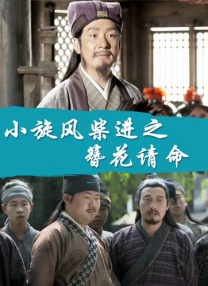日本中文字幕一区二区
