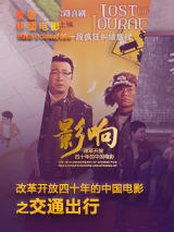 妻孝续第三部婚后续写
