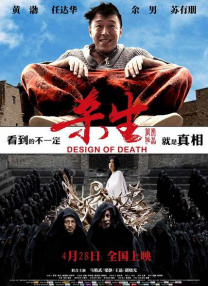 亚洲欧洲日韩在线