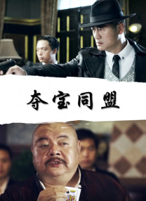 日本岛国片在线观看