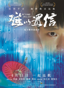 亚洲成a人v欧美综合天堂麻豆