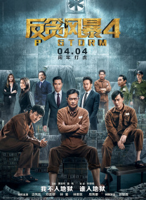 久久er国产精品免费观看1