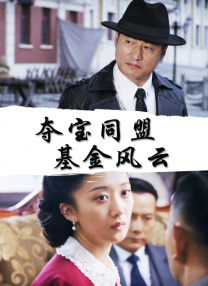 四虎一区