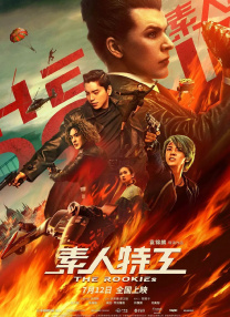 国产桃色在线