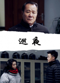 禁忌之新的姐姐