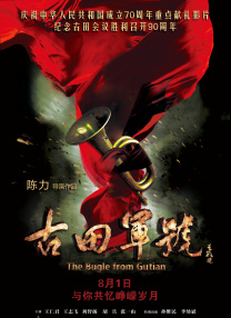 久久99精品久久久久久综合