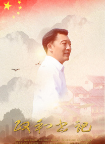 中文字幕网站在线