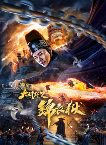 黄色一级大片免费看