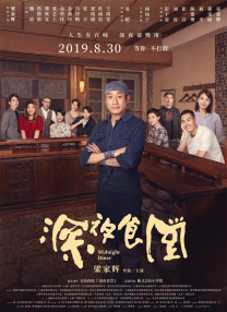裸胸美女视频