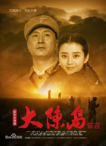 国产精品成人va在线观看