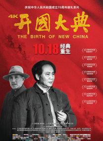 国产在线视频欧美