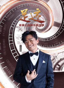 欧美日免费三级在线