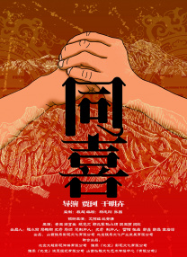 杰克奥特曼国语全集