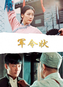 麻豆一区二区免费播放网站