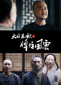 捷径社区网页版