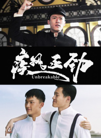 在线亚洲国产精品区