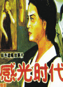 欧美大肚乱孕交hd孕妇