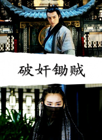 在线播放人成午夜免费视频